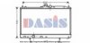 AKS DASIS 140083N Radiator, engine cooling